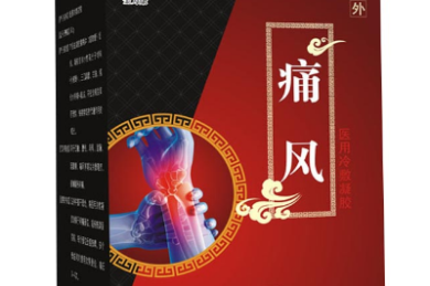 照明灯具十大品牌排行榜，你知道哪些品牌值得信赖吗？